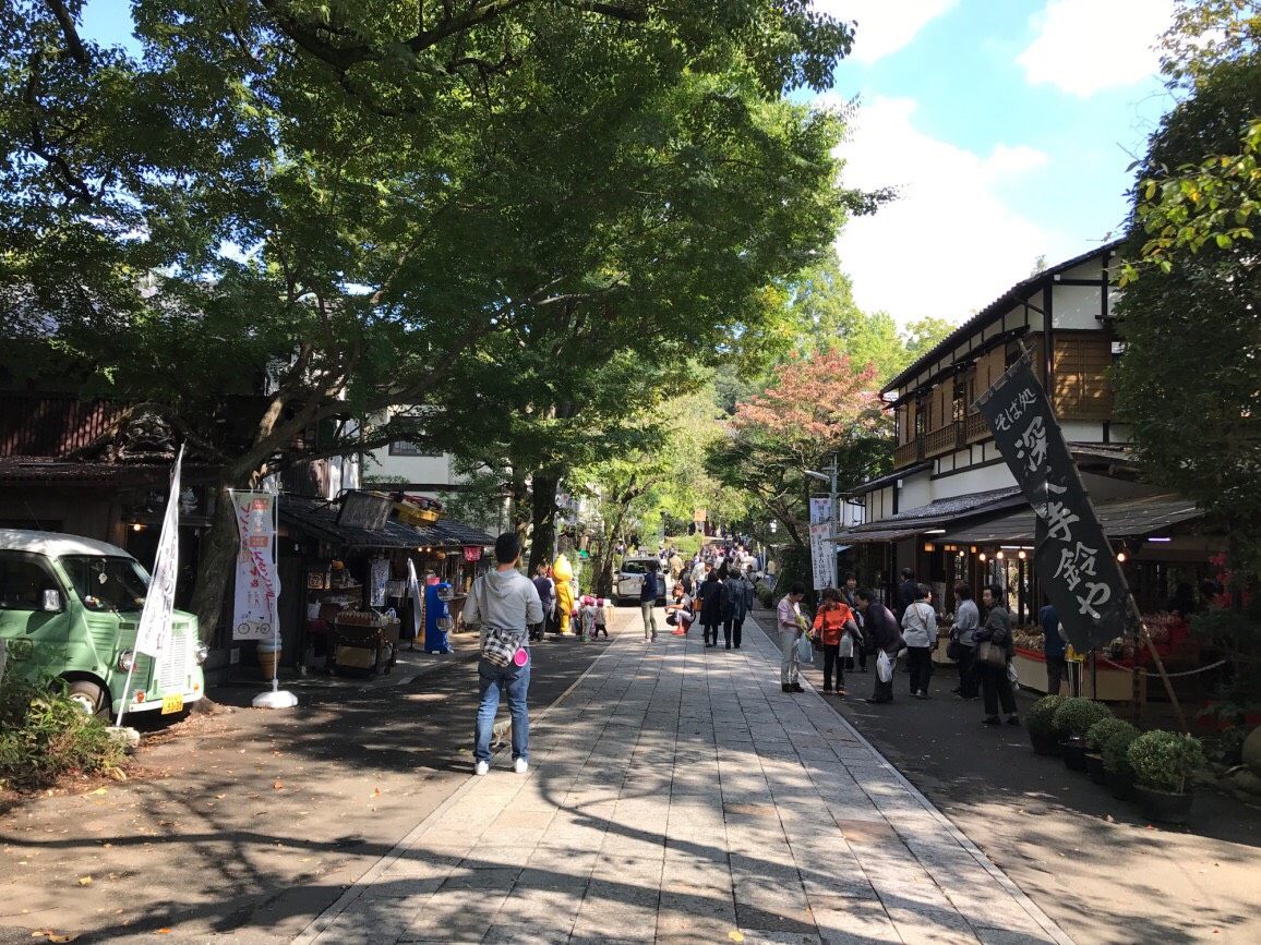 スタブロ 足立区 川口市の不動産のことなら株式会社 スター不動産